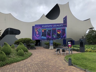 Universe Science Park